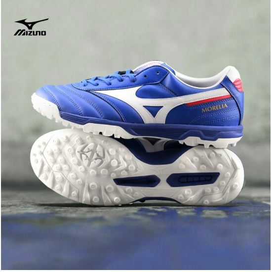 mizuno morelia pro